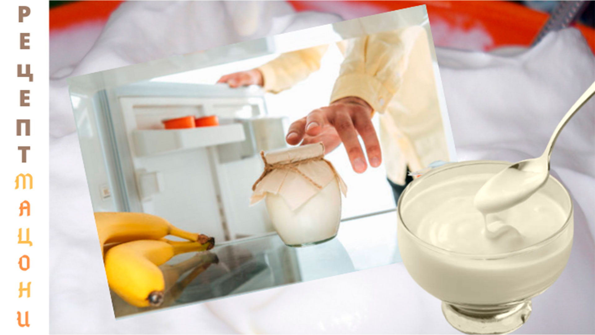 Как приготовить мацони в домашних условиях из молока и сметаны с фото пошагово